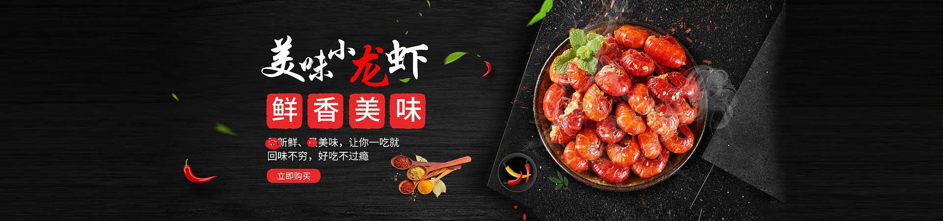舒城烤羊腿烤羊排